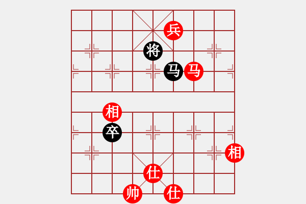 象棋棋譜圖片：達(dá)芬奇密碼(9級(jí))-和-芳君(2段) - 步數(shù)：290 