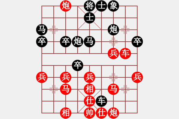 象棋棋譜圖片：達(dá)芬奇密碼(9級(jí))-和-芳君(2段) - 步數(shù)：60 