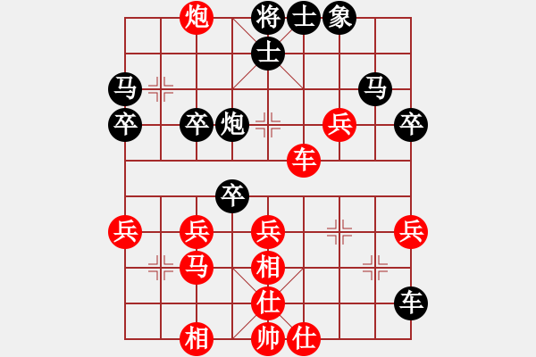 象棋棋譜圖片：達(dá)芬奇密碼(9級(jí))-和-芳君(2段) - 步數(shù)：70 