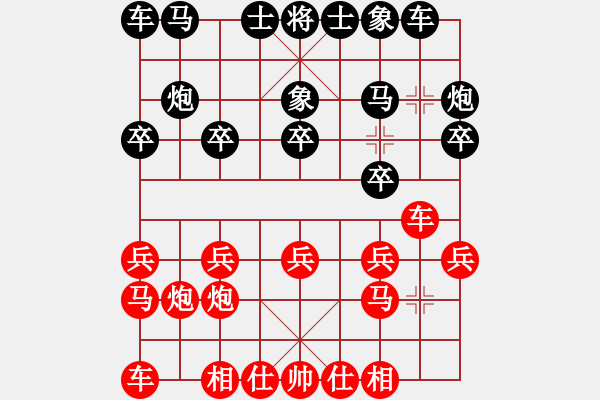 象棋棋譜圖片：apoapo(7段)-勝-阿爾山騎士(6段) - 步數(shù)：10 