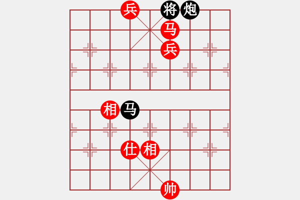 象棋棋譜圖片：apoapo(7段)-勝-阿爾山騎士(6段) - 步數(shù)：130 