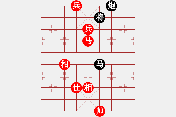 象棋棋譜圖片：apoapo(7段)-勝-阿爾山騎士(6段) - 步數(shù)：137 