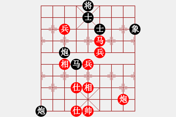 象棋棋譜圖片：apoapo(7段)-勝-阿爾山騎士(6段) - 步數(shù)：90 