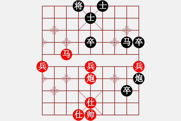 象棋棋譜圖片：飛天盾地(月將)-勝-至尊盟追命(日帥) - 步數(shù)：100 