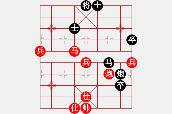 象棋棋譜圖片：飛天盾地(月將)-勝-至尊盟追命(日帥) - 步數(shù)：110 