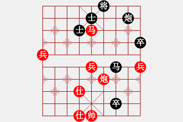 象棋棋譜圖片：飛天盾地(月將)-勝-至尊盟追命(日帥) - 步數(shù)：120 