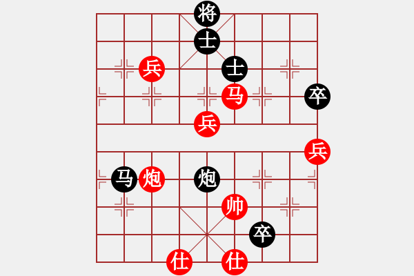 象棋棋譜圖片：飛天盾地(月將)-勝-至尊盟追命(日帥) - 步數(shù)：150 