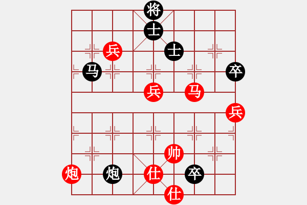 象棋棋譜圖片：飛天盾地(月將)-勝-至尊盟追命(日帥) - 步數(shù)：160 