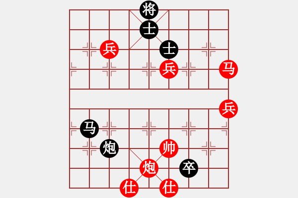 象棋棋譜圖片：飛天盾地(月將)-勝-至尊盟追命(日帥) - 步數(shù)：169 