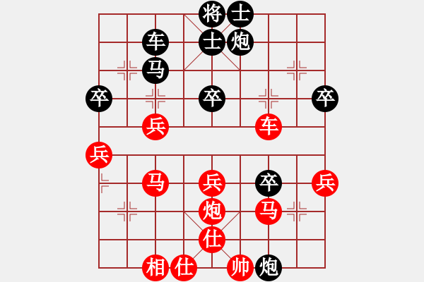 象棋棋譜圖片：飛天盾地(月將)-勝-至尊盟追命(日帥) - 步數(shù)：60 