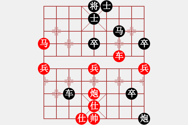 象棋棋譜圖片：飛天盾地(月將)-勝-至尊盟追命(日帥) - 步數(shù)：90 