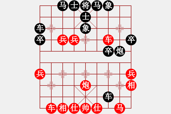 象棋棋譜圖片：kimbup(北斗)-負(fù)-東方無心刀(地煞) - 步數(shù)：40 