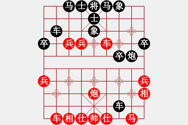 象棋棋譜圖片：kimbup(北斗)-負(fù)-東方無心刀(地煞) - 步數(shù)：50 