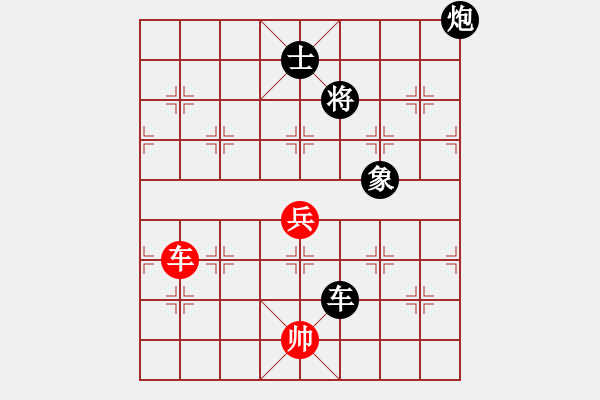 象棋棋譜圖片：《竹香齋》初集第54局〝星移斗轉〞 - 步數：36 