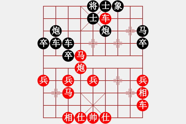 象棋棋譜圖片：宜興 裘晨剛 負(fù) 懷遠(yuǎn) 鐘濤 - 步數(shù)：40 