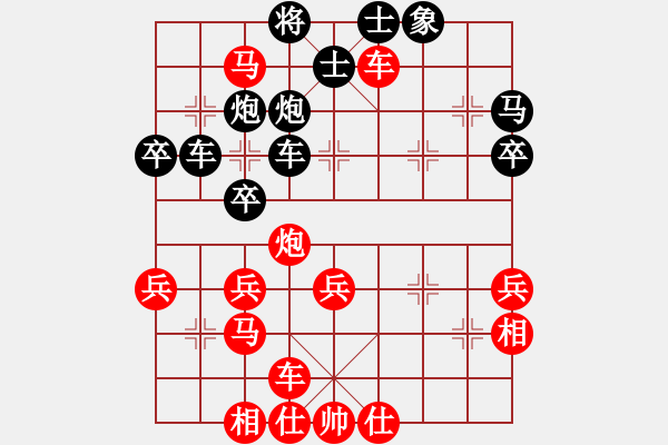 象棋棋譜圖片：宜興 裘晨剛 負(fù) 懷遠(yuǎn) 鐘濤 - 步數(shù)：50 