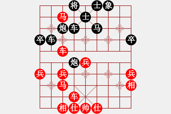 象棋棋譜圖片：宜興 裘晨剛 負(fù) 懷遠(yuǎn) 鐘濤 - 步數(shù)：60 