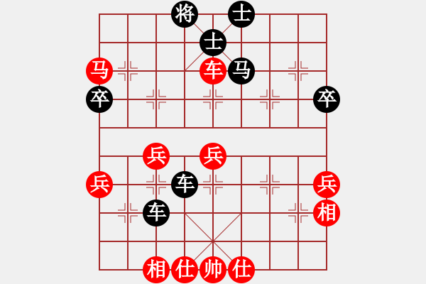 象棋棋譜圖片：宜興 裘晨剛 負(fù) 懷遠(yuǎn) 鐘濤 - 步數(shù)：70 