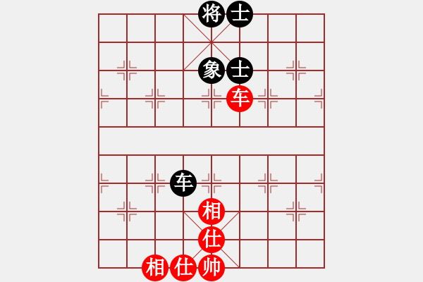 象棋棋譜圖片：朋友友好的(風(fēng)魔) 和 missma(天罡) - 步數(shù)：100 