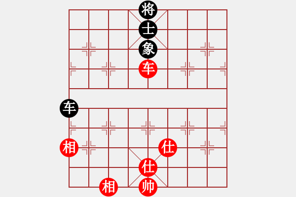 象棋棋譜圖片：朋友友好的(風(fēng)魔) 和 missma(天罡) - 步數(shù)：120 