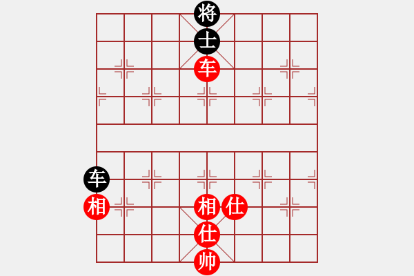 象棋棋譜圖片：朋友友好的(風(fēng)魔) 和 missma(天罡) - 步數(shù)：130 