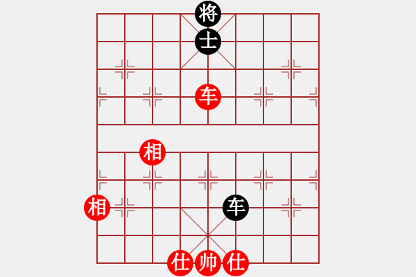 象棋棋譜圖片：朋友友好的(風(fēng)魔) 和 missma(天罡) - 步數(shù)：140 