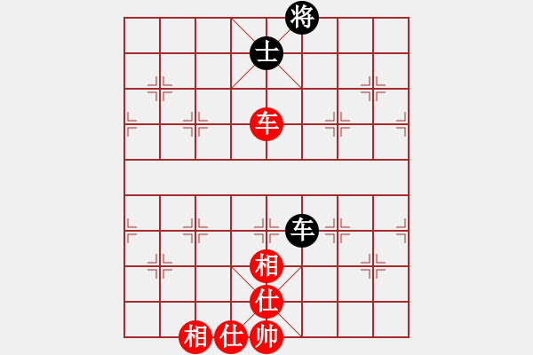 象棋棋譜圖片：朋友友好的(風(fēng)魔) 和 missma(天罡) - 步數(shù)：150 