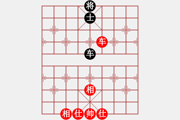 象棋棋譜圖片：朋友友好的(風(fēng)魔) 和 missma(天罡) - 步數(shù)：160 