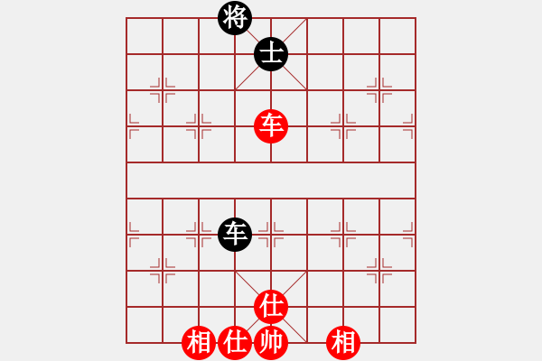 象棋棋譜圖片：朋友友好的(風(fēng)魔) 和 missma(天罡) - 步數(shù)：170 