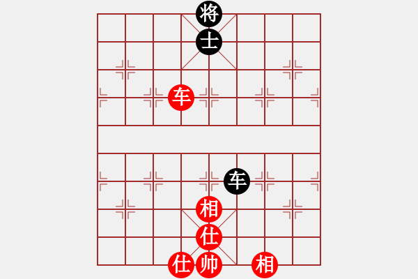 象棋棋譜圖片：朋友友好的(風(fēng)魔) 和 missma(天罡) - 步數(shù)：180 