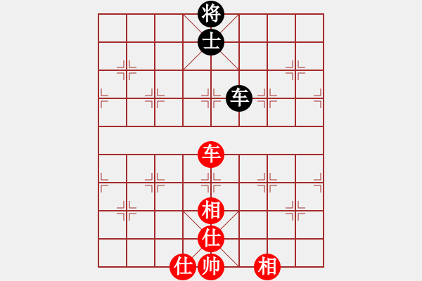 象棋棋譜圖片：朋友友好的(風(fēng)魔) 和 missma(天罡) - 步數(shù)：190 