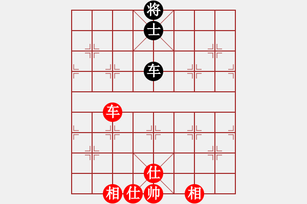 象棋棋譜圖片：朋友友好的(風(fēng)魔) 和 missma(天罡) - 步數(shù)：200 