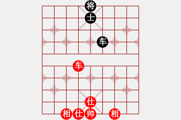 象棋棋譜圖片：朋友友好的(風(fēng)魔) 和 missma(天罡) - 步數(shù)：210 