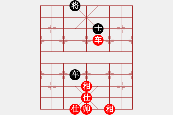 象棋棋譜圖片：朋友友好的(風(fēng)魔) 和 missma(天罡) - 步數(shù)：220 