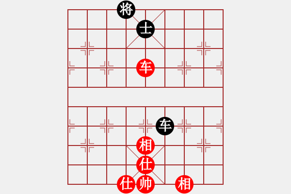 象棋棋譜圖片：朋友友好的(風(fēng)魔) 和 missma(天罡) - 步數(shù)：225 