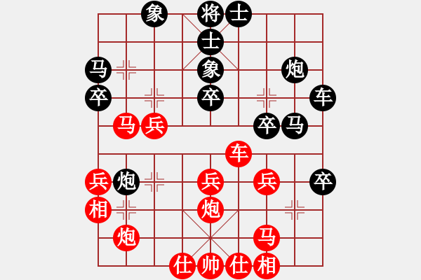 象棋棋譜圖片：朋友友好的(風(fēng)魔) 和 missma(天罡) - 步數(shù)：40 