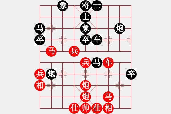 象棋棋譜圖片：朋友友好的(風(fēng)魔) 和 missma(天罡) - 步數(shù)：50 