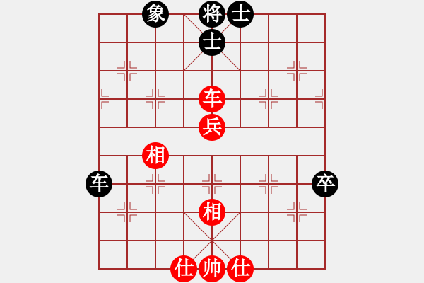 象棋棋譜圖片：朋友友好的(風(fēng)魔) 和 missma(天罡) - 步數(shù)：80 