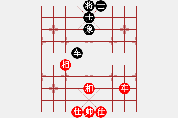 象棋棋譜圖片：朋友友好的(風(fēng)魔) 和 missma(天罡) - 步數(shù)：90 