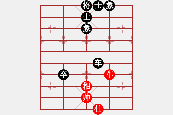 象棋棋譜圖片：自力更生(風魔)-和-偉光八號(5f) - 步數(shù)：160 