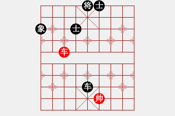 象棋棋譜圖片：自力更生(風魔)-和-偉光八號(5f) - 步數(shù)：180 