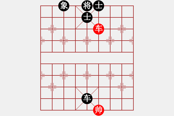 象棋棋譜圖片：自力更生(風魔)-和-偉光八號(5f) - 步數(shù)：190 