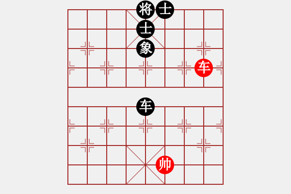 象棋棋譜圖片：自力更生(風魔)-和-偉光八號(5f) - 步數(shù)：200 