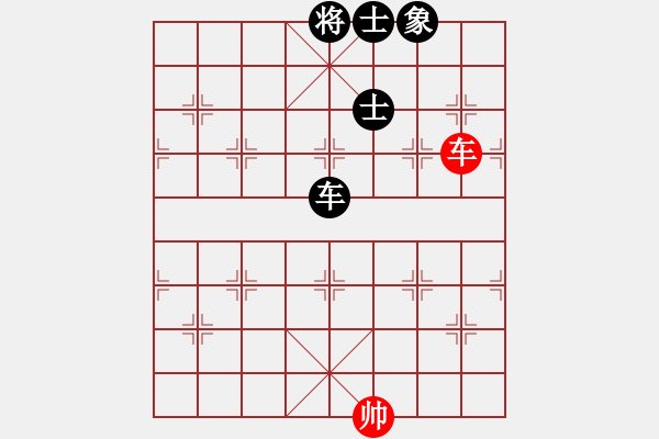 象棋棋譜圖片：自力更生(風魔)-和-偉光八號(5f) - 步數(shù)：210 