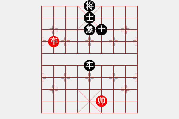 象棋棋譜圖片：自力更生(風魔)-和-偉光八號(5f) - 步數(shù)：220 