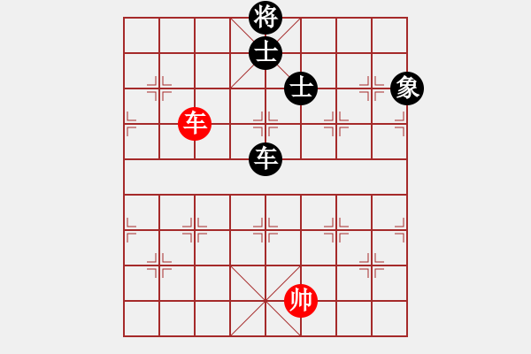 象棋棋譜圖片：自力更生(風魔)-和-偉光八號(5f) - 步數(shù)：230 