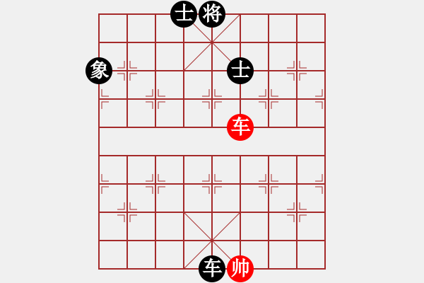 象棋棋譜圖片：自力更生(風魔)-和-偉光八號(5f) - 步數(shù)：260 