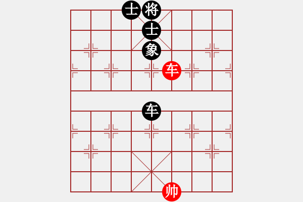 象棋棋譜圖片：自力更生(風魔)-和-偉光八號(5f) - 步數(shù)：280 