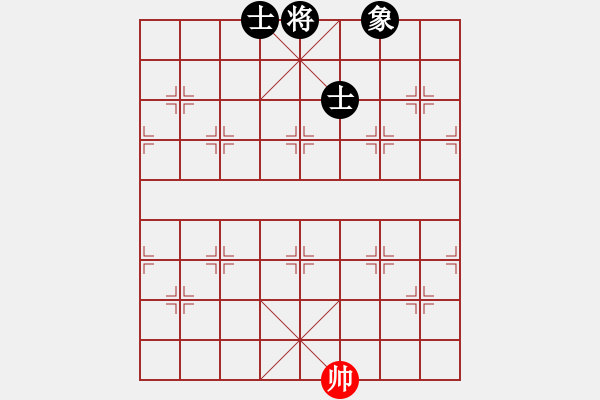 象棋棋譜圖片：自力更生(風魔)-和-偉光八號(5f) - 步數(shù)：292 