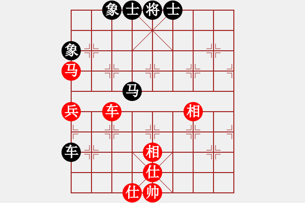 象棋棋譜圖片：司令(北斗)-和-星月飛揚(北斗) - 步數(shù)：170 